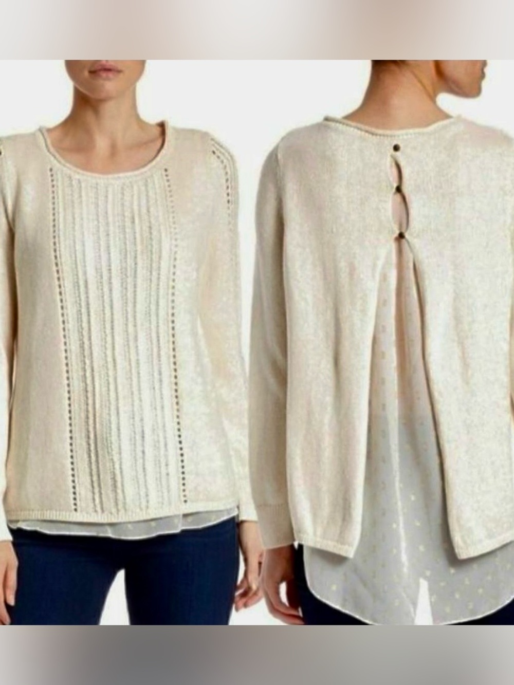 NWOT Lucky Brand Cream Crewneck Glitter Sweater w/ Flyaway Back & Gold Sparkle